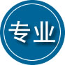 井陉矿区专业道路救援