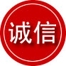 井陉矿区诚信救援服务