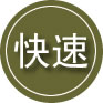 井陉矿区24小时道路救援