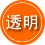 井陉矿区救援费用合理
